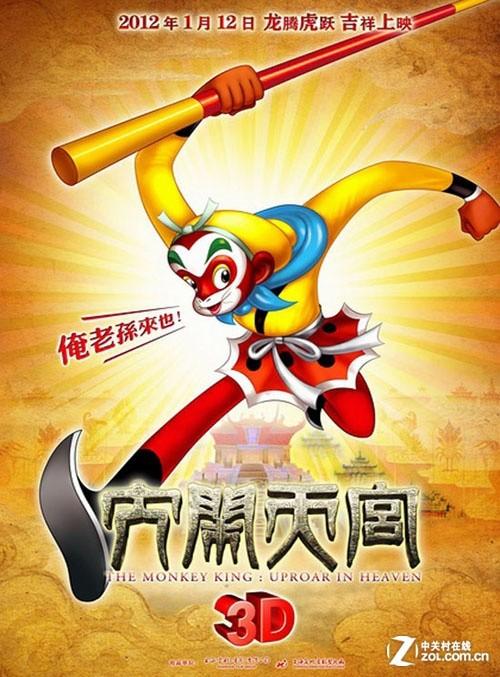 高仿韩国汉阳大学文凭毕业证